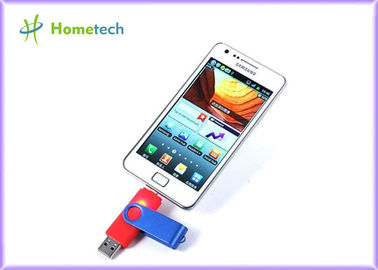 스마트폰 OTG USB 섬광 드라이브 U 디스크 똑똑한 전화 PC OTG 자동차를 위한 마이크로 USB 섬광 드라이브