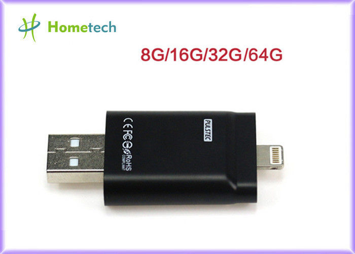 8GB 16GB 32GB 64GB 편리한 까만 휴대전화 USB 섬광 드라이브, 백색 OTG 외부 저장 마이크로 usb 기억 지팡이