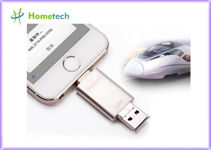 다기능 주문 휴대전화 USB 섬광 드라이브 Surpport 아이폰/인조 인간