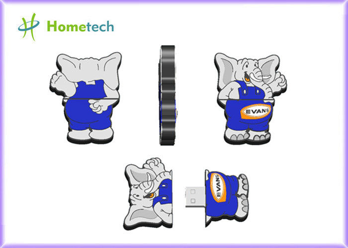 동물에 의하여 주문을 받아서 만들어지는 USB 섬광 드라이브, 코끼리 만화 USB 섬광 드라이브