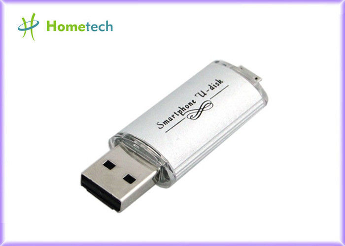 4GB 기억 개인화하는을 위한 똑똑한 전화 이동 전화 USB 섬광 드라이브