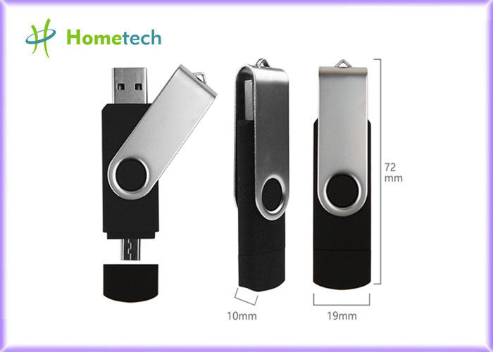 2 인조 인간을 위한 1 휴대전화 USB 섬광 드라이브 Pendrive Otg H2 시험 소프트웨어에 대하여