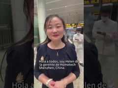 콜롬비아 기업들의 소싱을 호메텍?? 진과 효율화