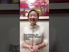 중국 새해 휴일 알림: 2월 3일부터 19일까지