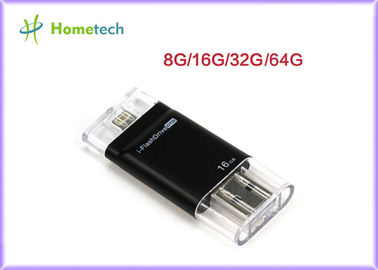 주문 8GB 16GB 32GB 64GB 편리한 까만 휴대전화 USB 섬광 드라이브, 백색 OTG 외부 저장 마이크로 usb 기억 지팡이 온라인 제조