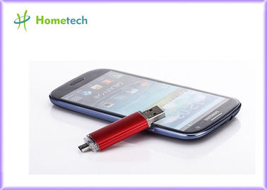 주문 인조 인간/OS x 이동 전화를 위한 4G 8G 16G 32G 64GB OTG USB 섬광 드라이브 온라인 제조