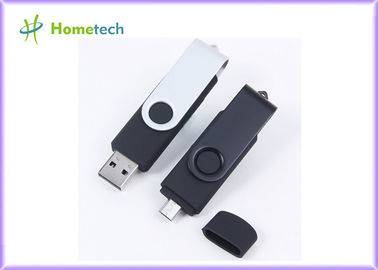 주문 64GB 128GB 8GB 16GB 휴대전화 USB 섬광 드라이브 안드로이드 OTG 기억 Pendrive 온라인 제조
