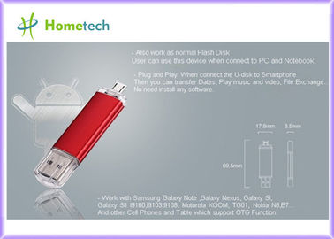 주문 32GB 고속 OTG 이동 전화 USB 섬광 드라이브/파란 U 디스크 온라인 제조