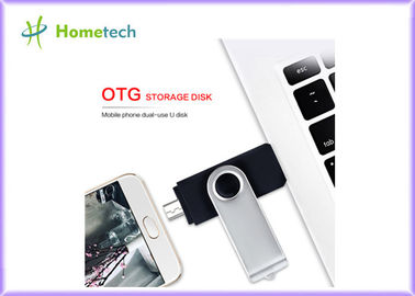 주문 2 인조 인간을 위한 1 휴대전화 USB 섬광 드라이브 Pendrive Otg H2 시험 소프트웨어에 대하여 온라인 제조