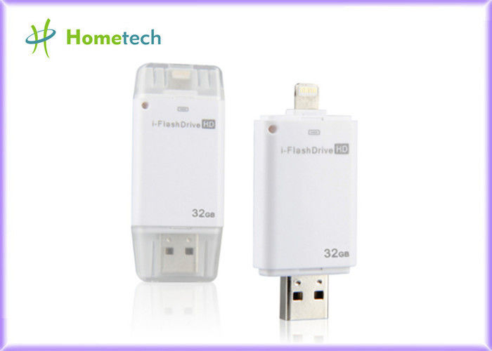 Toshiba 삼성 섬광 칩을 가진 아이폰/아이패드, 16G 32G 64G를 위한 USB I 저속한 드라이브 HD