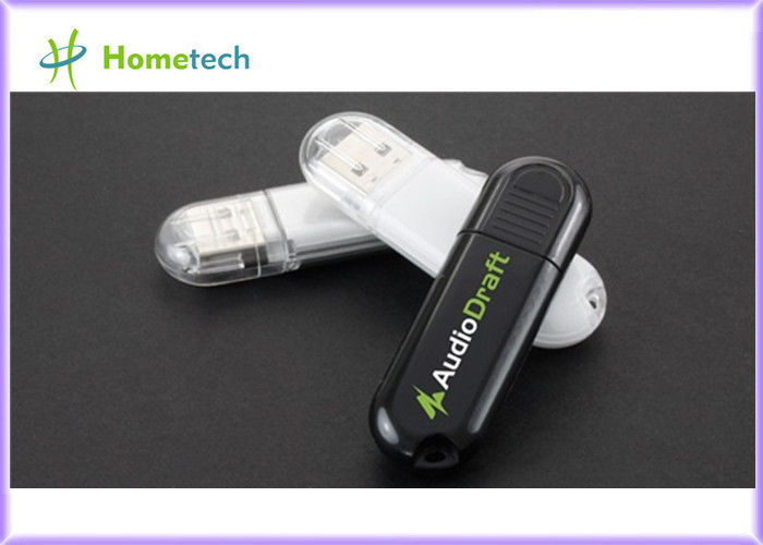 USB 플래시 메모리 드라이브 겹 펜 파랑, 선물을 위한 Keychain를 가진 플라스틱 USB 섬광 드라이브