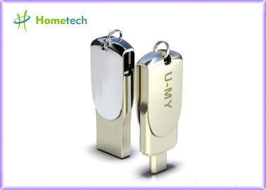 마술 8GB와 16G를 위해 iphone, 아이패드, 안드로이드를 위한 1개의 정신 OTG USB 섬광 드라이브 확장 기억 주식에 대하여 3장의 자전하십시오