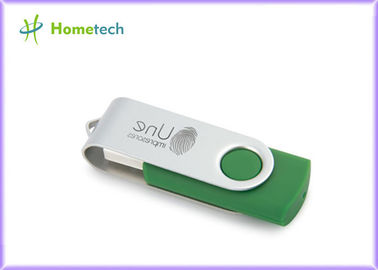 금속 녹색 선전용 Usb 섬광은 L 56mm X W 18mm X D 10mm를 몹니다