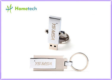 2.0 선전용 엄지 드라이브, usb 기억 지팡이 512MB 1GB - 64GB