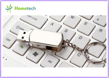 자전한 금속 USB 섬광 드라이브는/점프 드라이브 회전대 작풍을 개인화했습니다