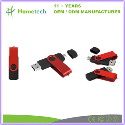 회전용 USB C 플래시 드라이브 8GB - 256GB 2 In 1 OTG USB 3.0 드라이브 휴대 전화용 메모리 스틱 타입 C