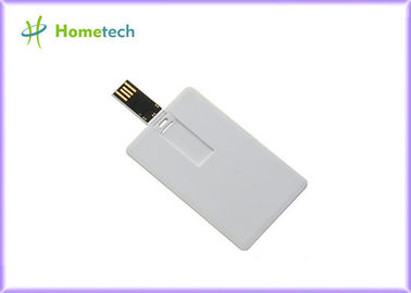 학교/학생을 위한 백색 신용 카드 USB 기억 장치 사업 그리고 성탄 선물