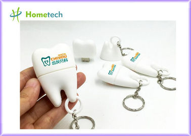 PVC 이 1GB~128GB 수용량을 가진 모양에 의하여 주문을 받아서 만들어지는 USB 섬광 드라이브, 백색 색깔