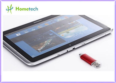 인조 인간을 위한 마이크로 Usb를 가진 다기능 OTG 똑똑한 전화 USB 섬광 드라이브 e Otg Usb 기억 섬광 드라이브