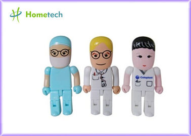 최고 특성 USB 드라이브