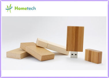 주문을 받아서 만들어진 장방형 4GB 저장 목제 USB 섬광 드라이브 USB 2.0는 11 MB/s를 찌릅니다