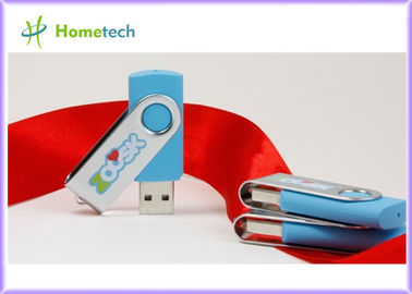 주문 로고에 승진 선물 강선전도 USB 지키