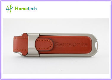 기념일 선물 128MB - 64GB 가죽 USB 플래시 디스크 2.0 기억 장치