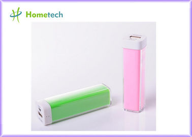 2200mAh 이동 전화, 정제 PC를 위한 보편적인 휴대용 힘 은행