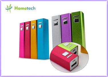 PDA, MP3의 MP4 작은 힘 은행 외력 은행 2600mAh