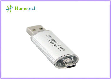 백색 이동 전화 USB 섬광 드라이브, 고용량 USB 섬광 드라이브