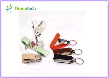 노란 참신 USB 가죽 USB 플래시 디스크 PC 부속품 열쇠 고리