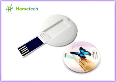 백색 플라스틱 둥근 강선전도 USB 지팡이, Roundness 승리 7 저속한 드라이브