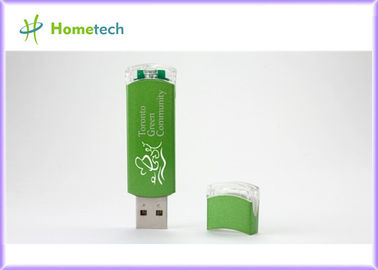 OEM 개인화되는 암호로 고쳐 쓴 저속한 드라이브를 가진 플라스틱 USB 섬광 드라이브 2.0