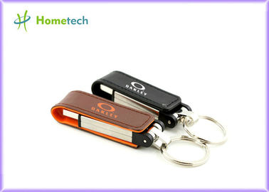 까맣고/빨강/황색 가죽 USB 플래시 디스크 1GB 2GB 고속