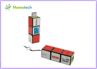 1GB의 2GB 플라스틱 USB 섬광 드라이브 Rubik 마술 입방체 USB 펜은 몹니다
