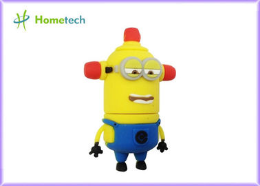 이름