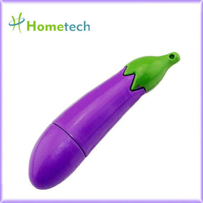 이름